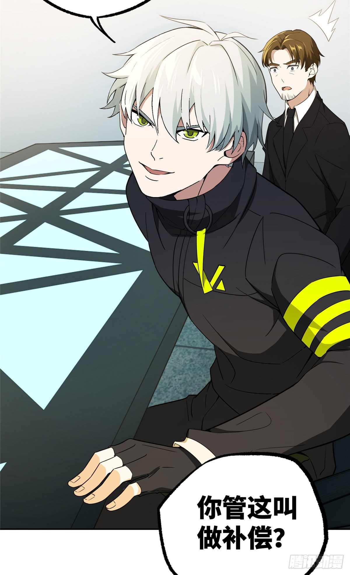 028 进阶——机械师12