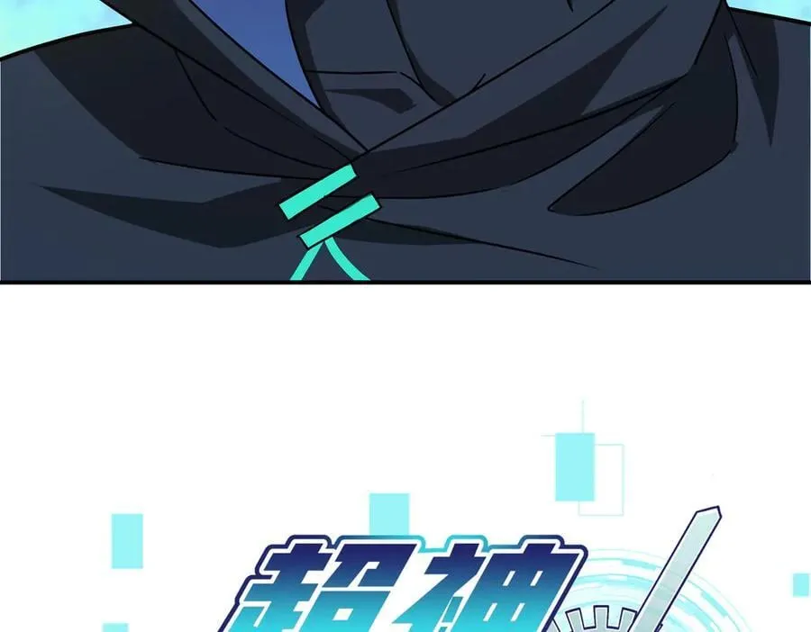 276 重逢12