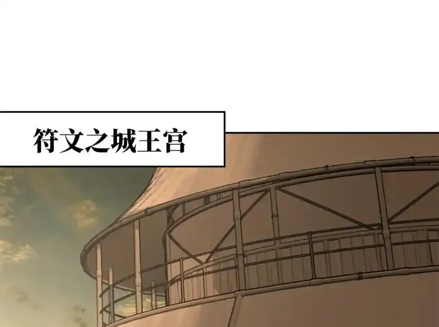 258 “平推”15