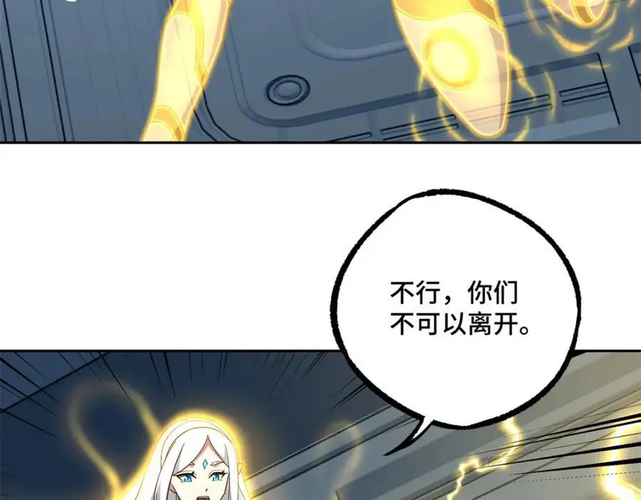 253 报复60