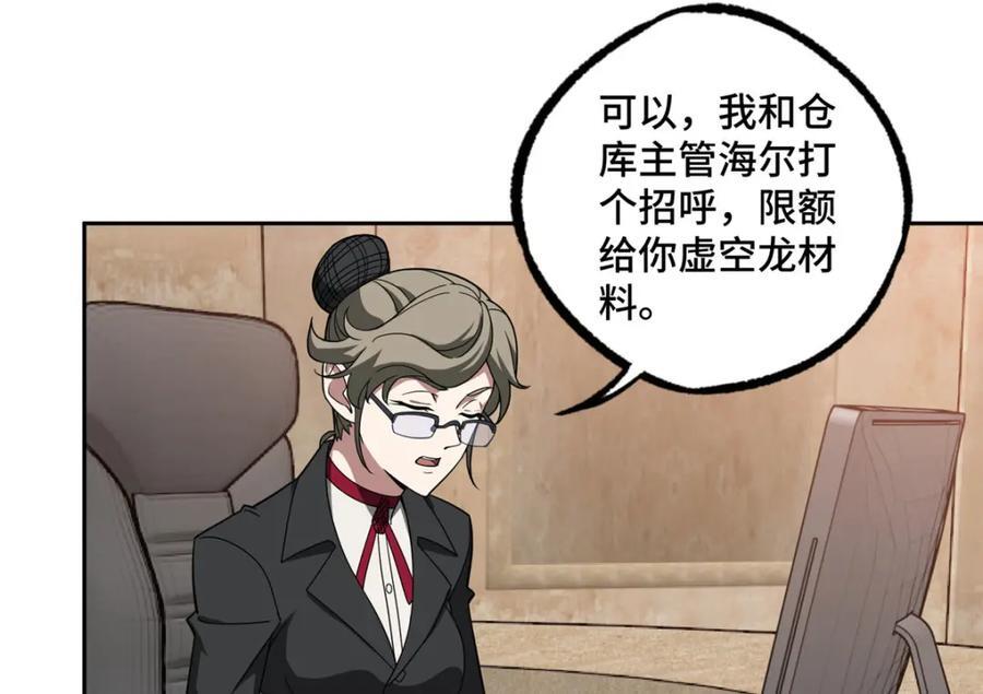 235 重要信息9