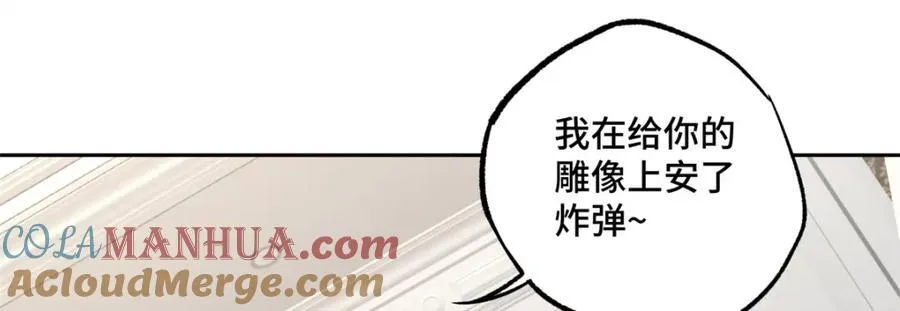 259 发难82