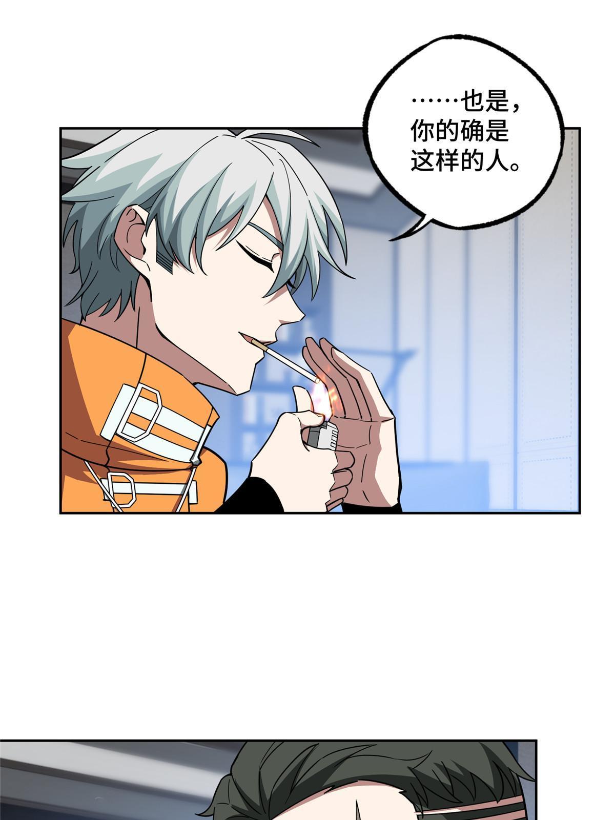 202 告别22