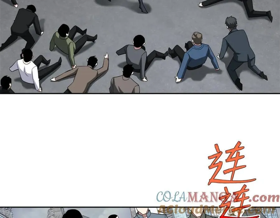 260 隐藏任务70
