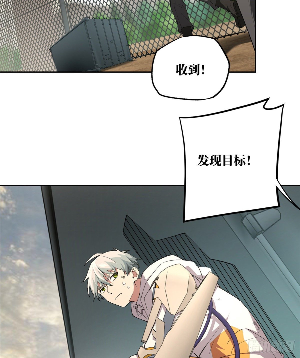 020 三方混战39