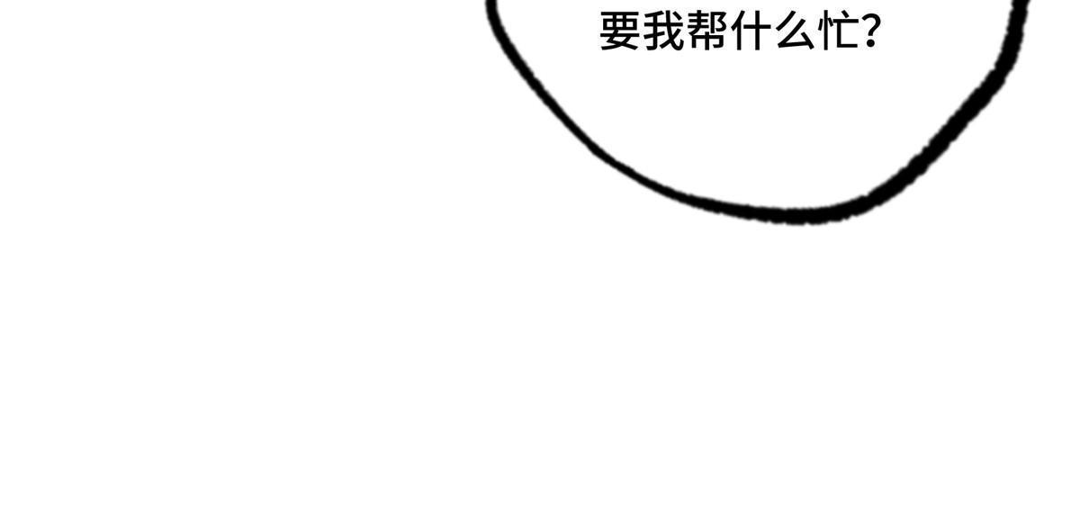 145 野性呼唤52