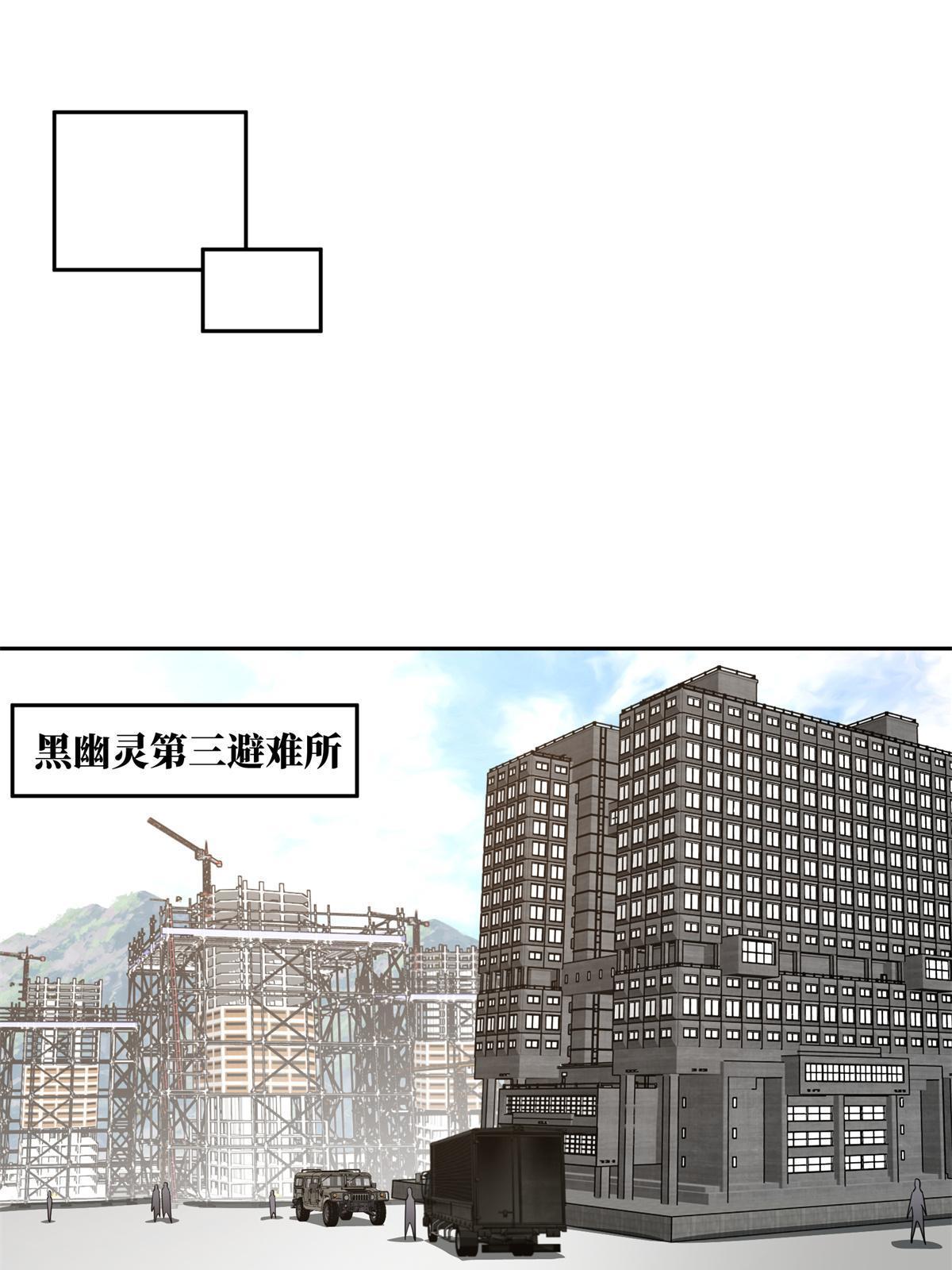 155 六国远征39