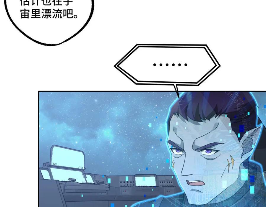 235 重要信息65