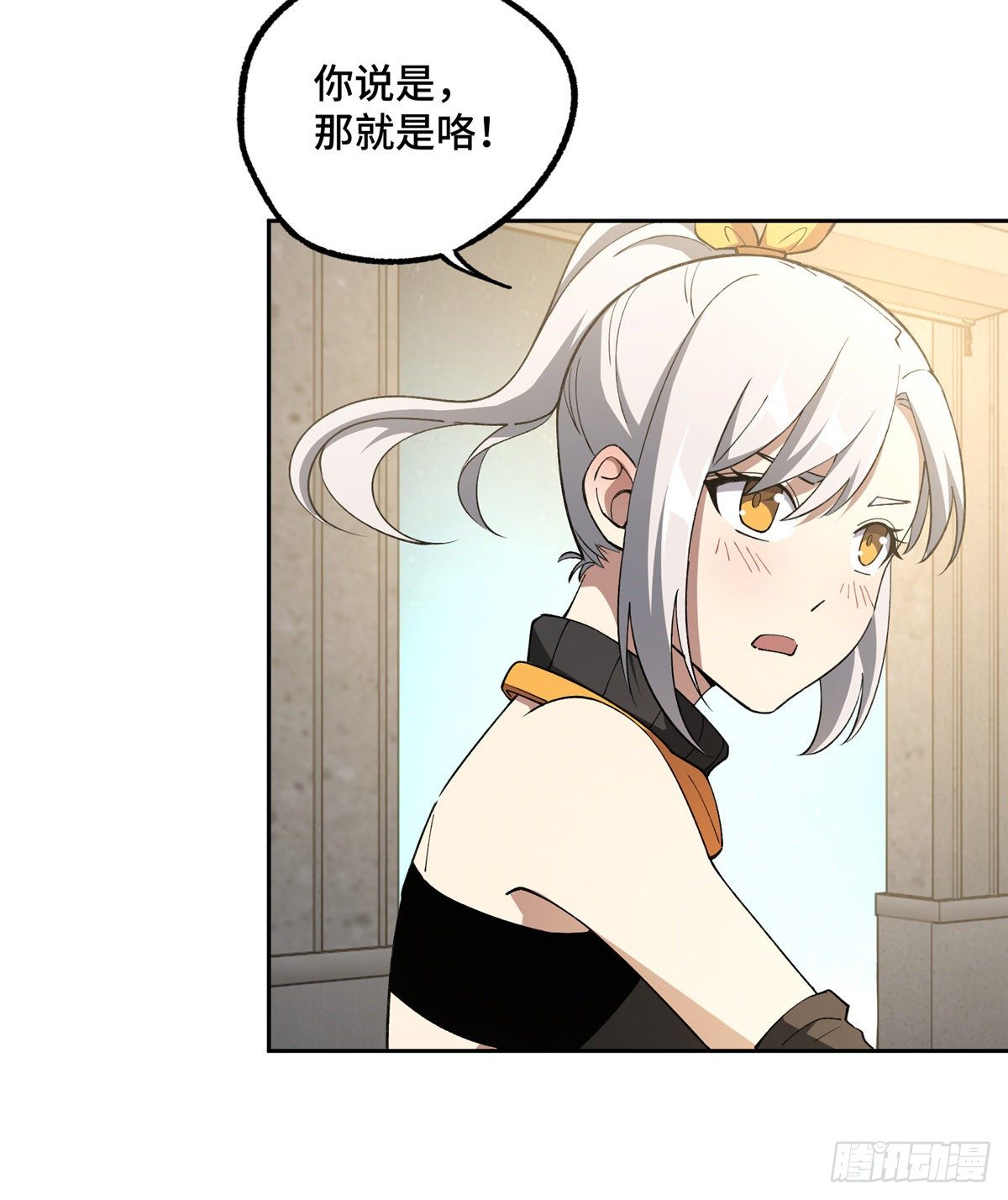 024 出狱20