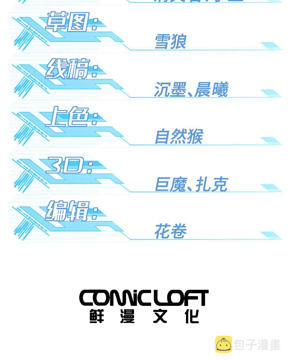 186 运气好才是王道1