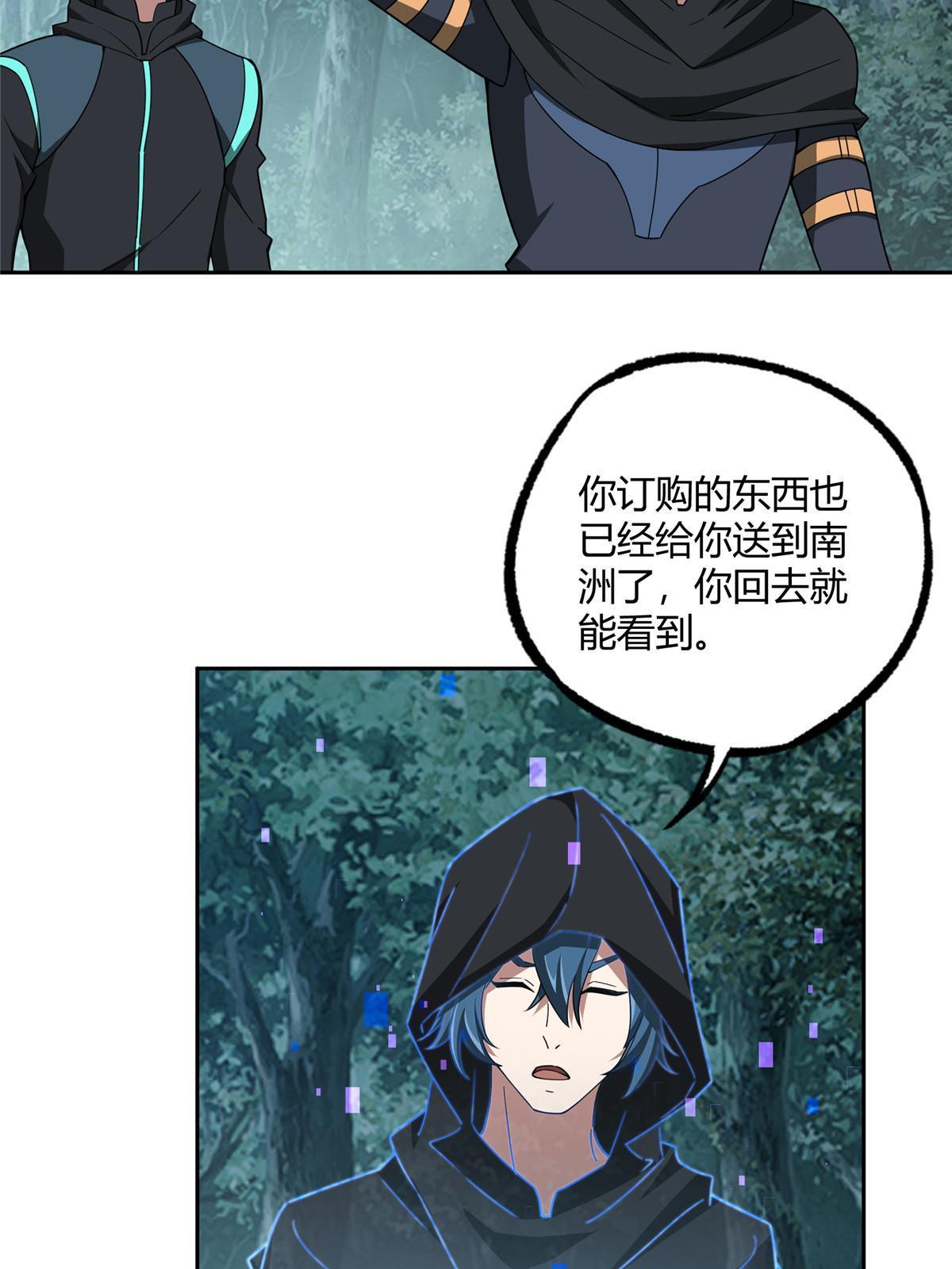 181 战争的转折点16