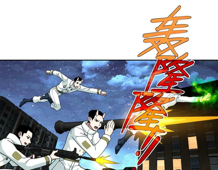 228 战斗打响4