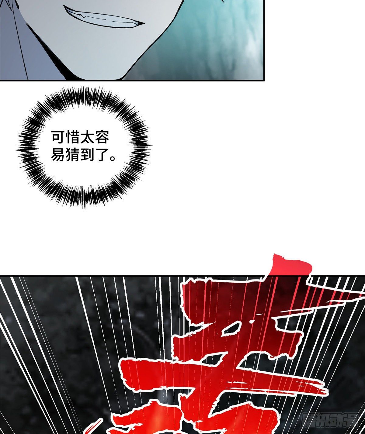 015 宣战16