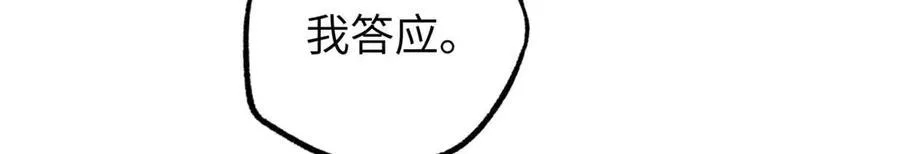 274 影响与计划67