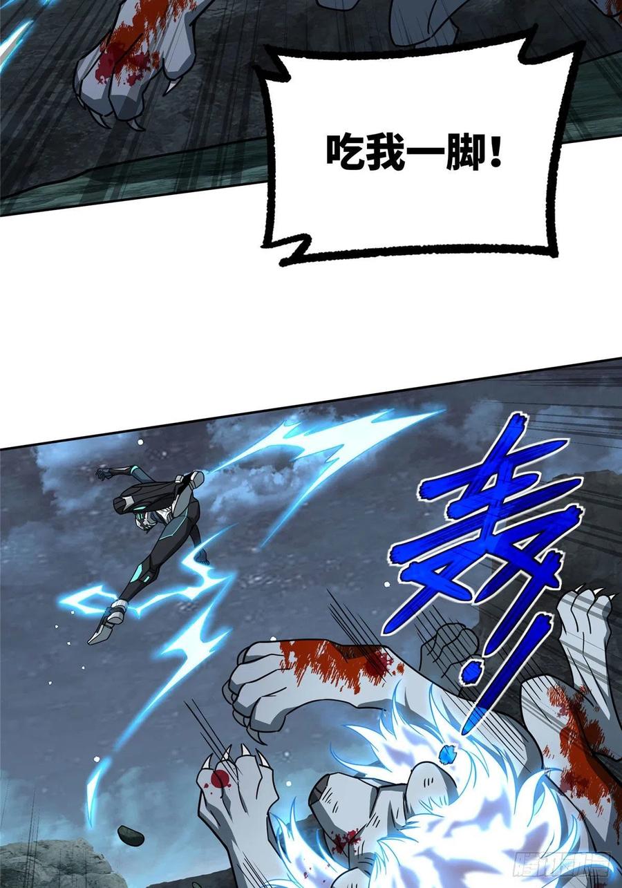 120 突变白狮王21