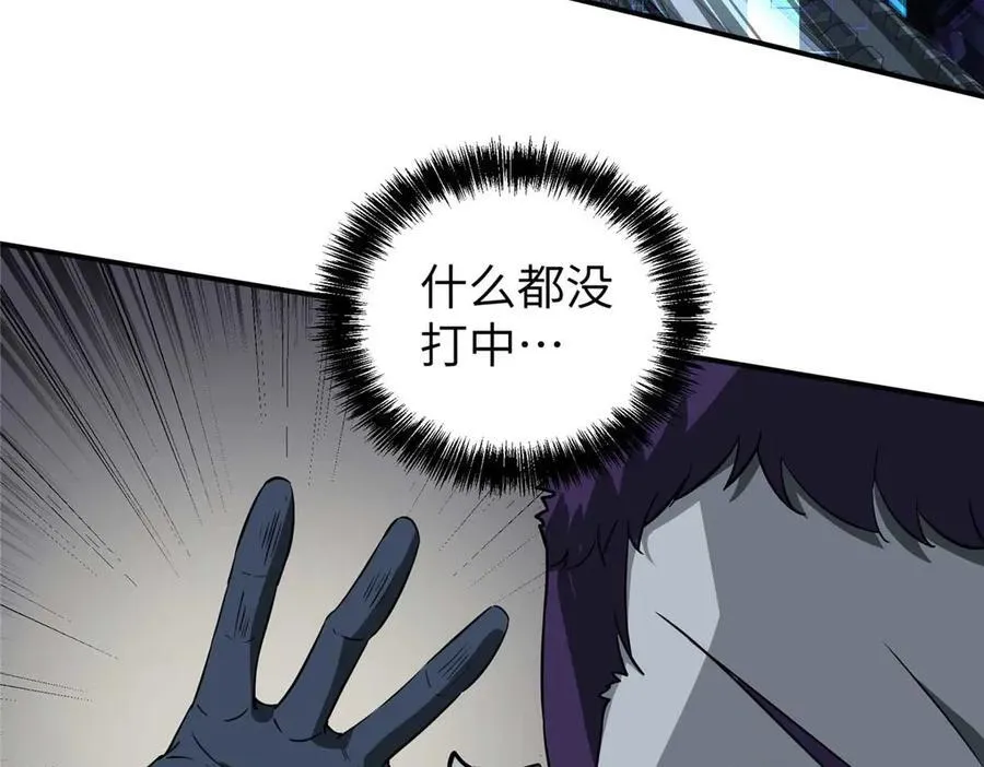 271 投诚的缘由13