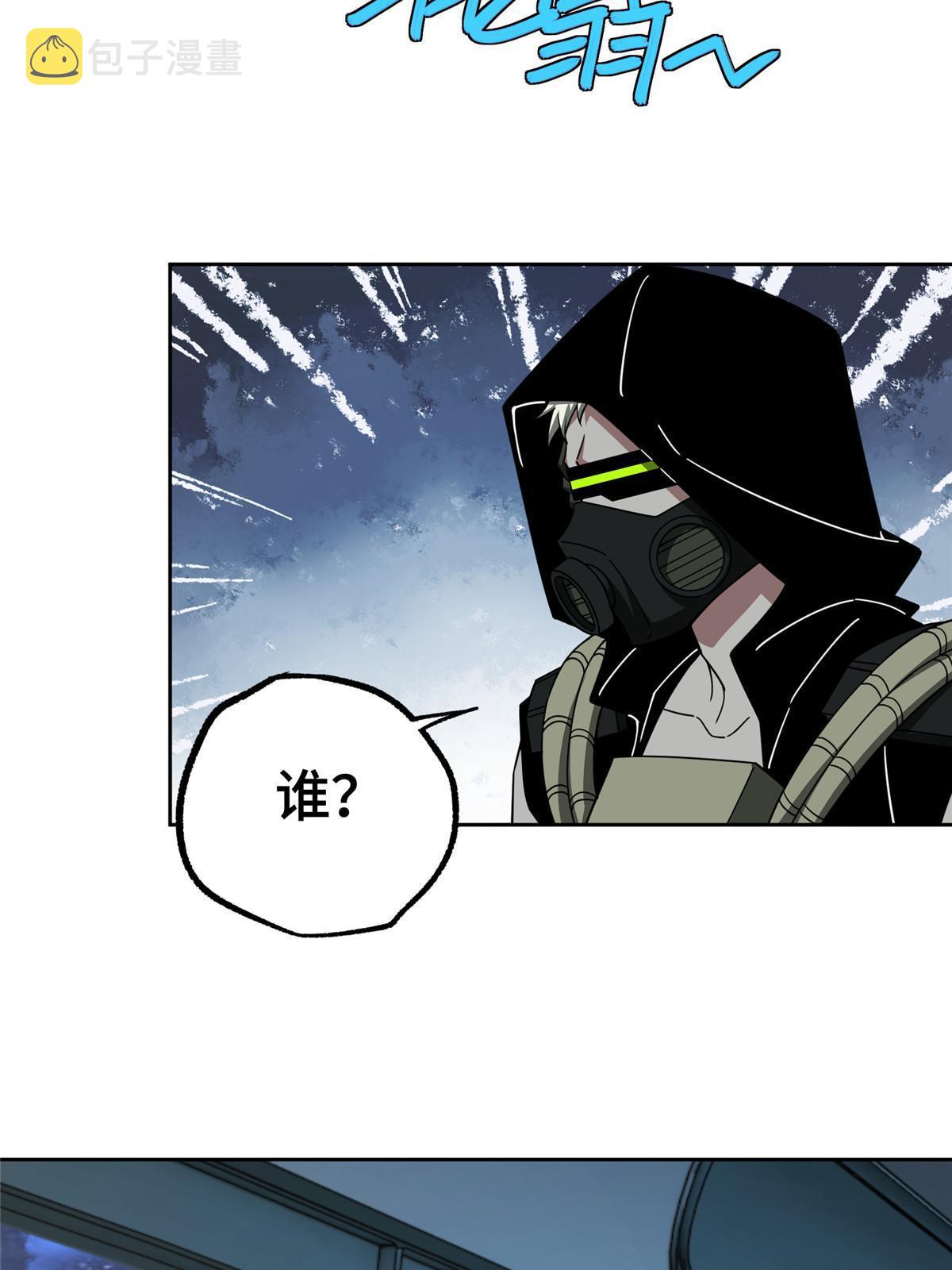 168 突围之计12