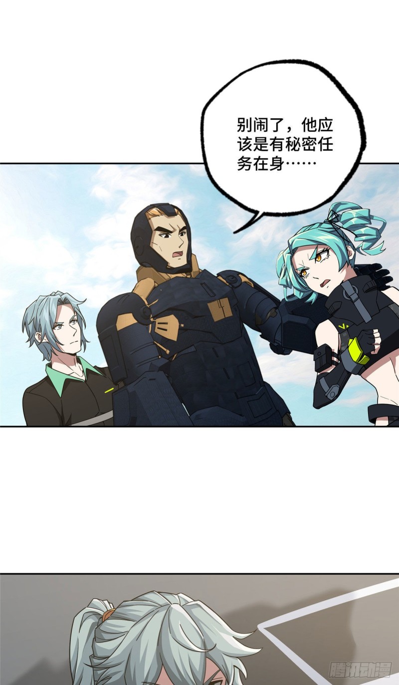 100 熟悉的队友，熟悉的配合6
