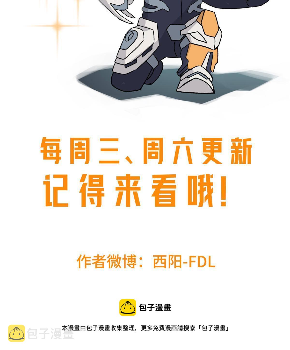 137 疑云笼罩53