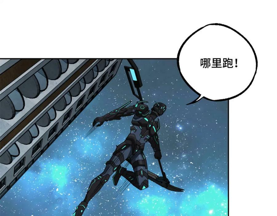 232 冲突23