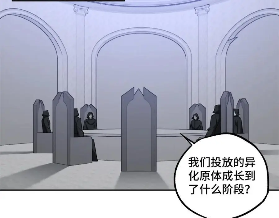 255 达到100级！24