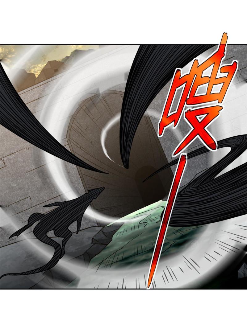 151 暗影猎食蝰14