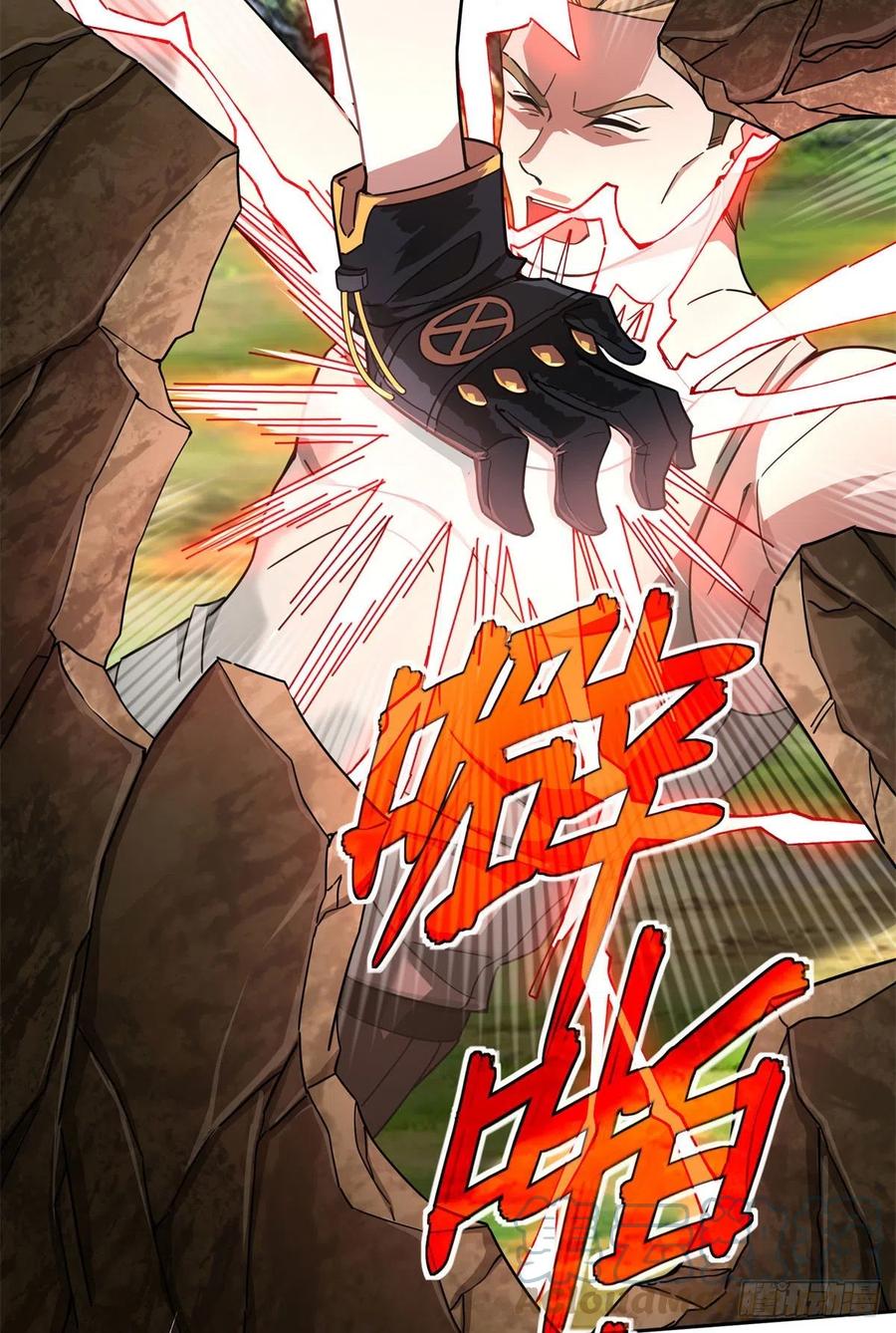106 机械师也会肉搏22