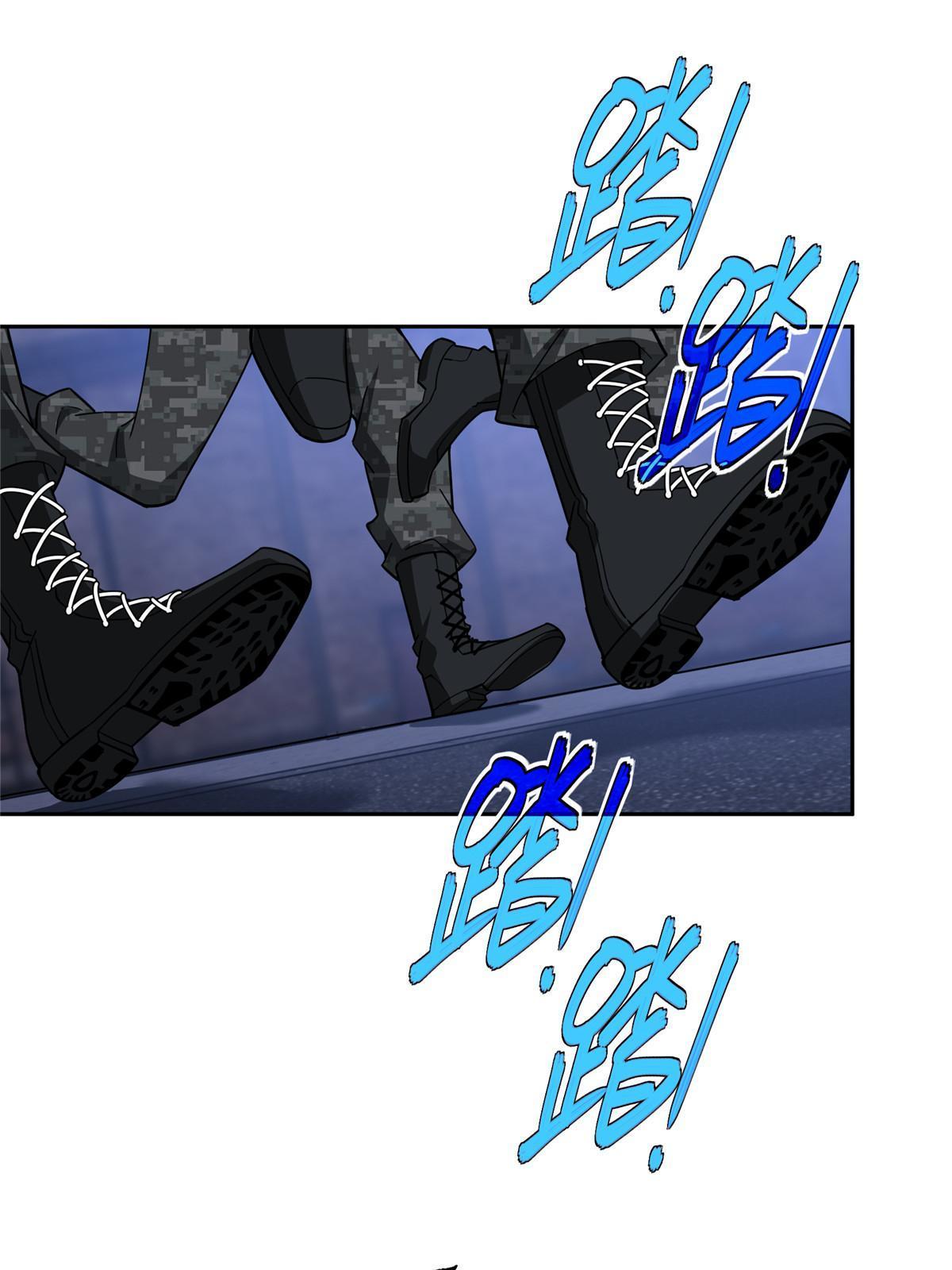 195 音击球10