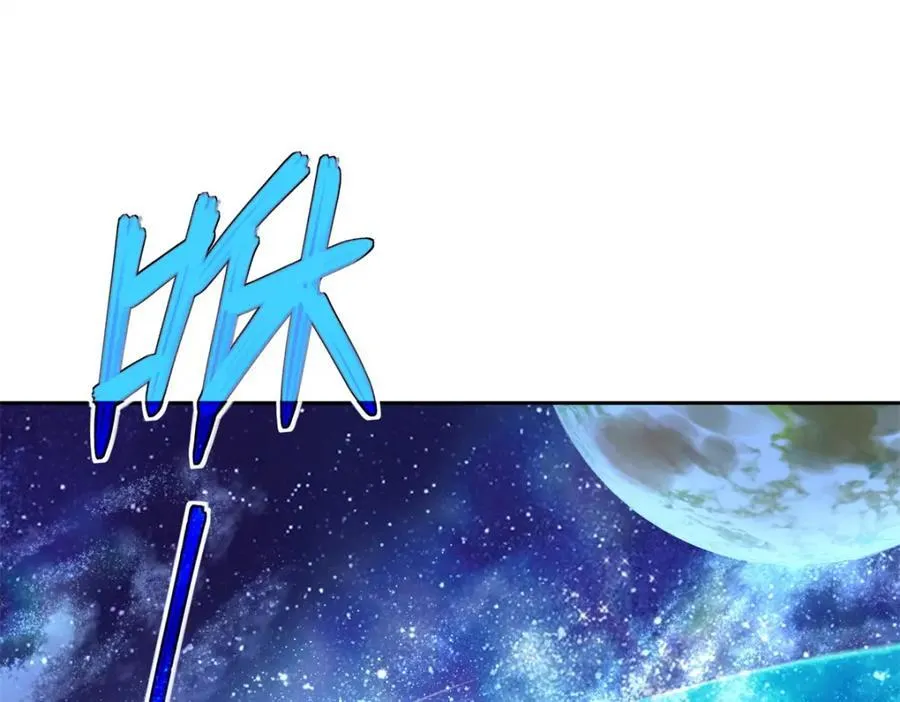 261 找回记忆77