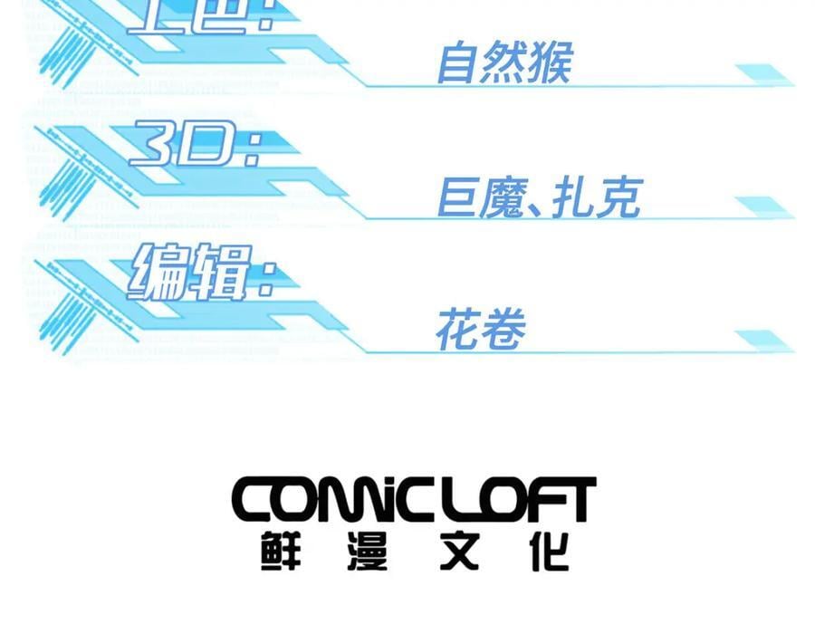 235 重要信息3