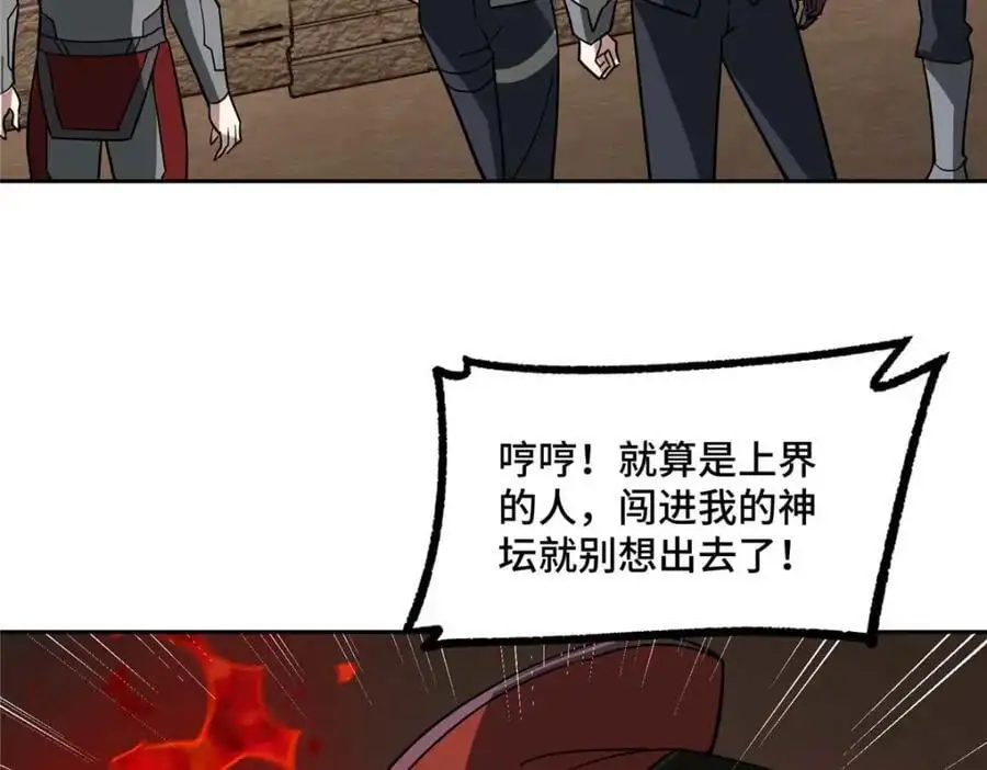 249 委托92
