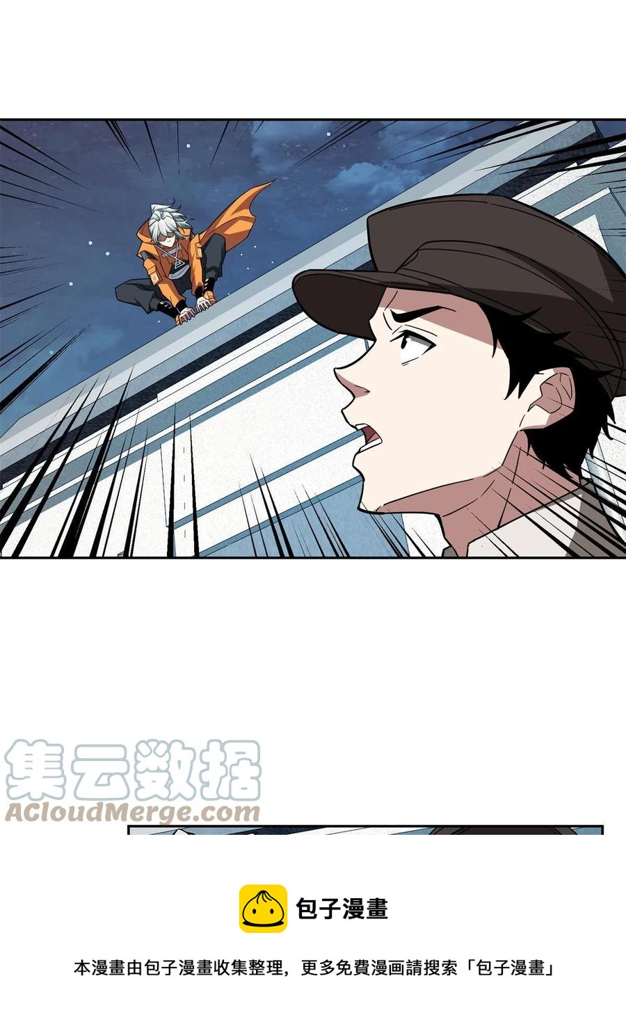 128 可怕的暗杀16