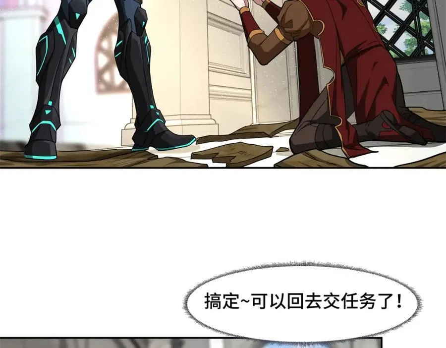 259 发难8
