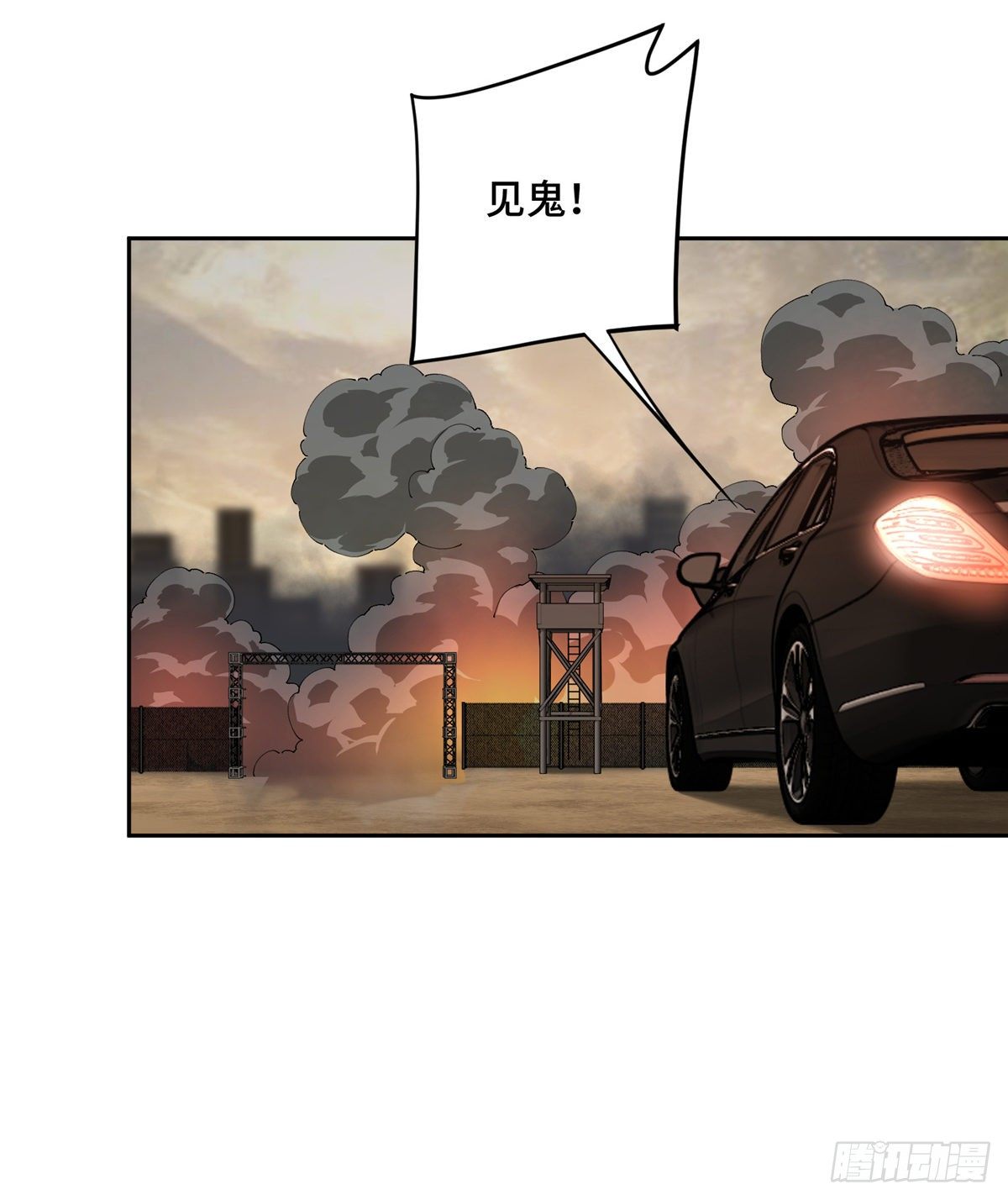 021 游骑兵启动！26