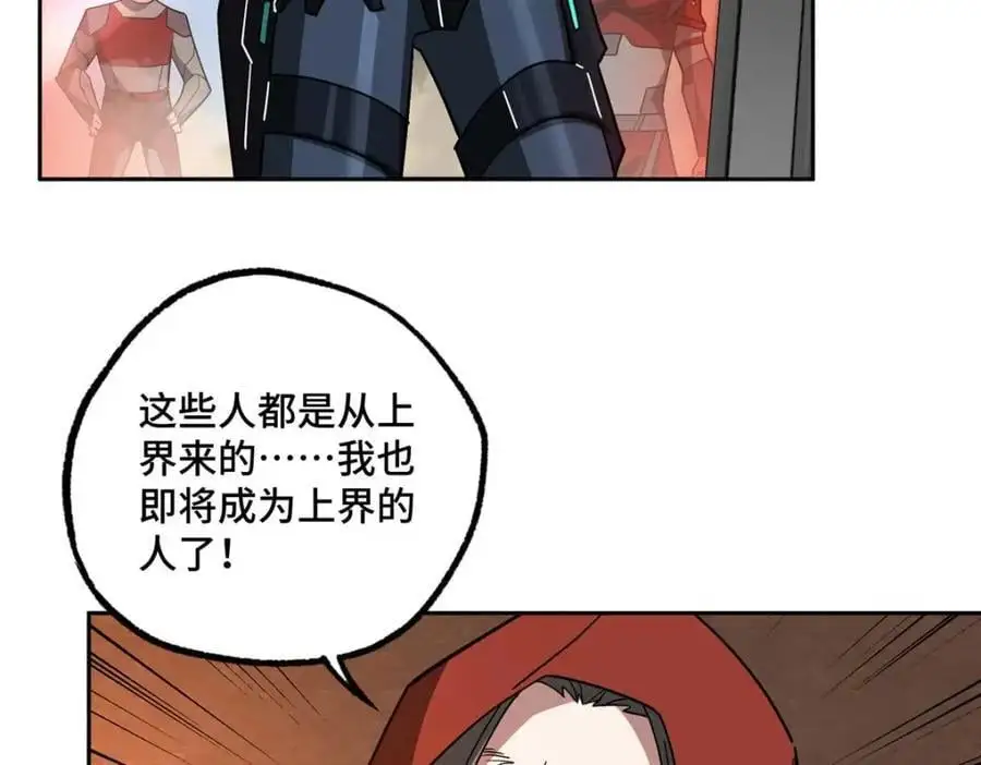 249 委托72