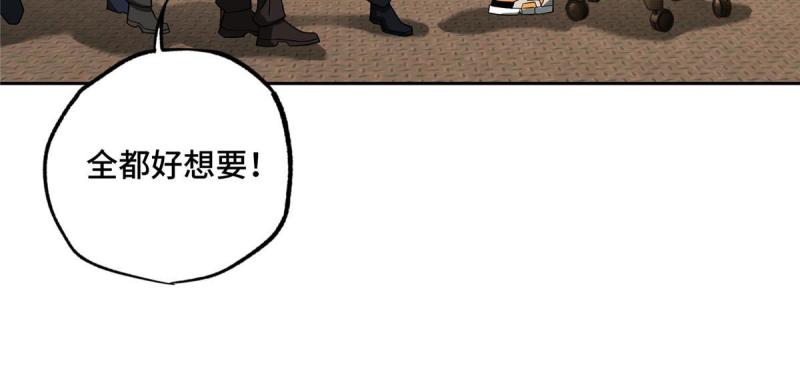 151 暗影猎食蝰34