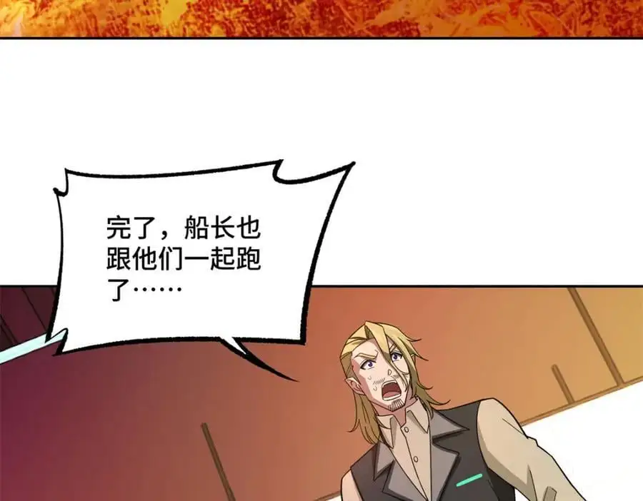 253 报复45