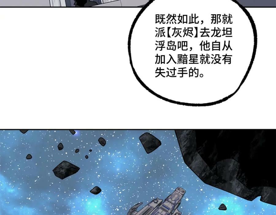 225 阴差阳错72