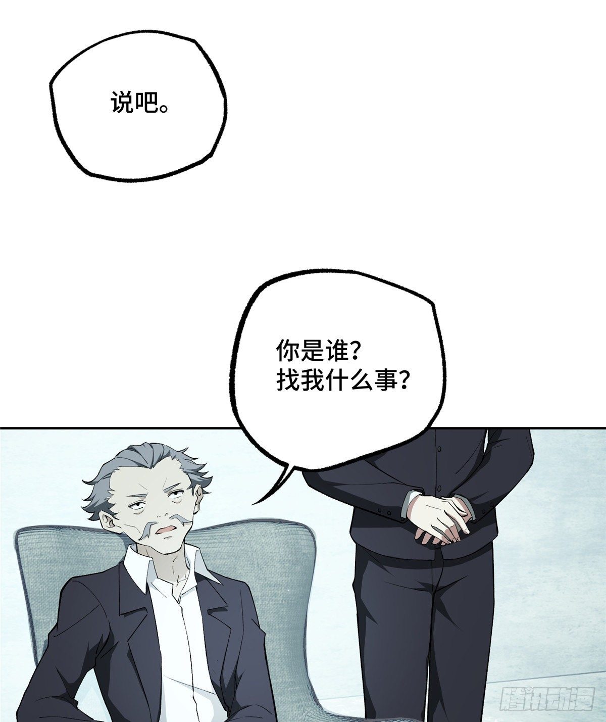 018 准备进阶任务6