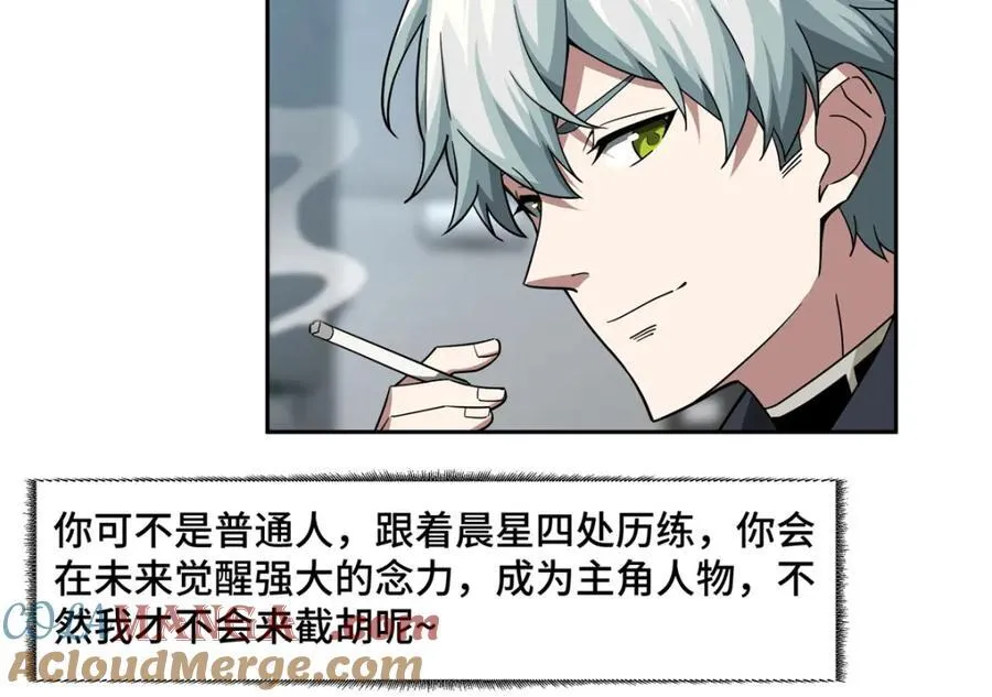 260 隐藏任务40