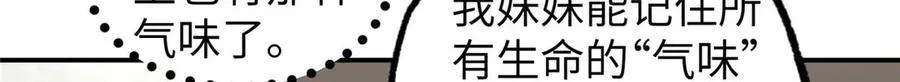 274 影响与计划130