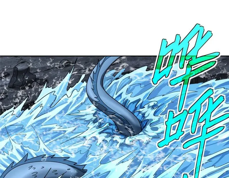 263 星游兽69