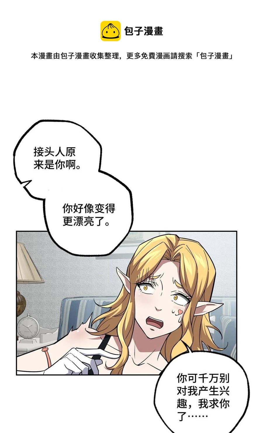 126 “简单”任务8