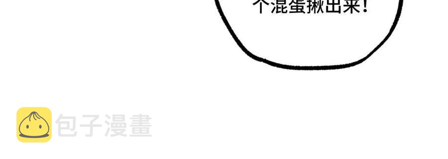 125 喝药剂7