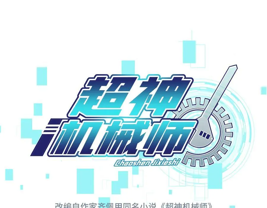 269 纳戈金的请求14