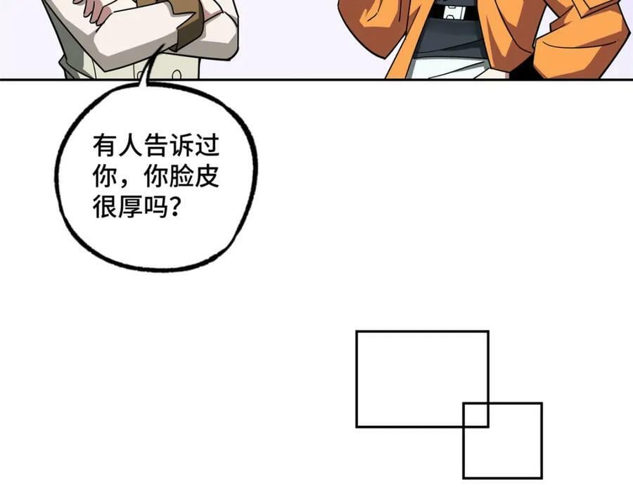 222 晋升B级40