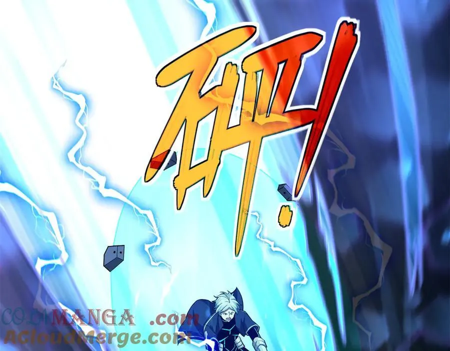 270 灰烬53