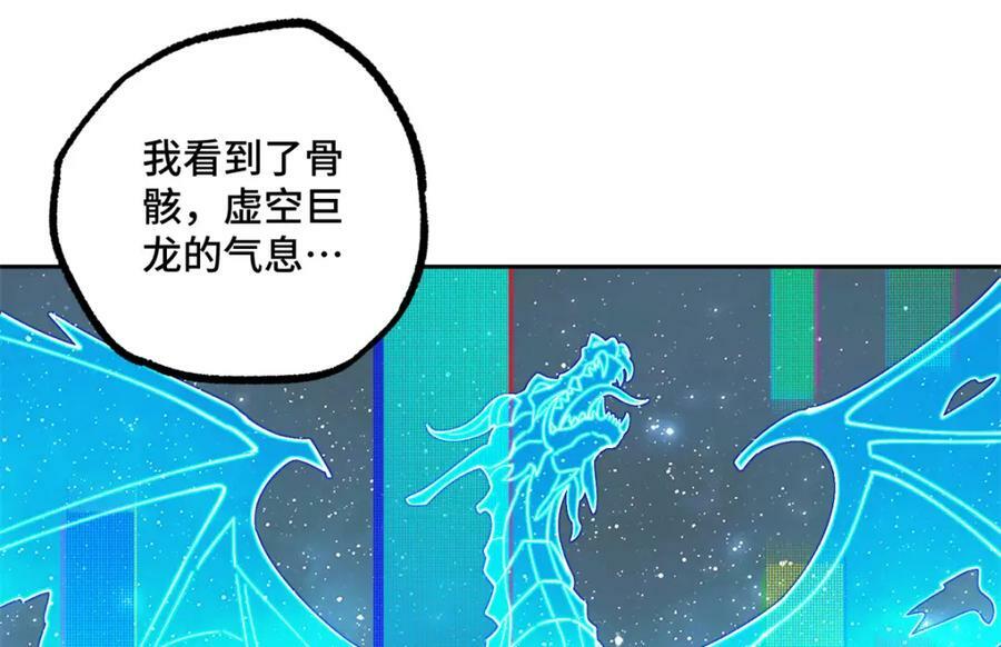 225 阴差阳错45