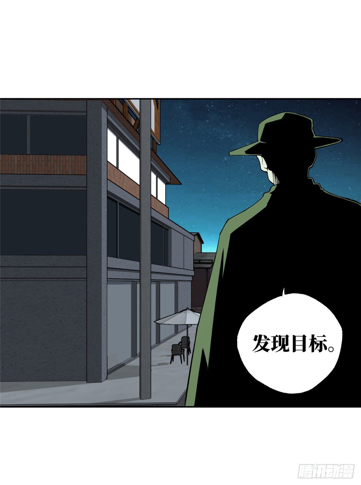 018 准备进阶任务37