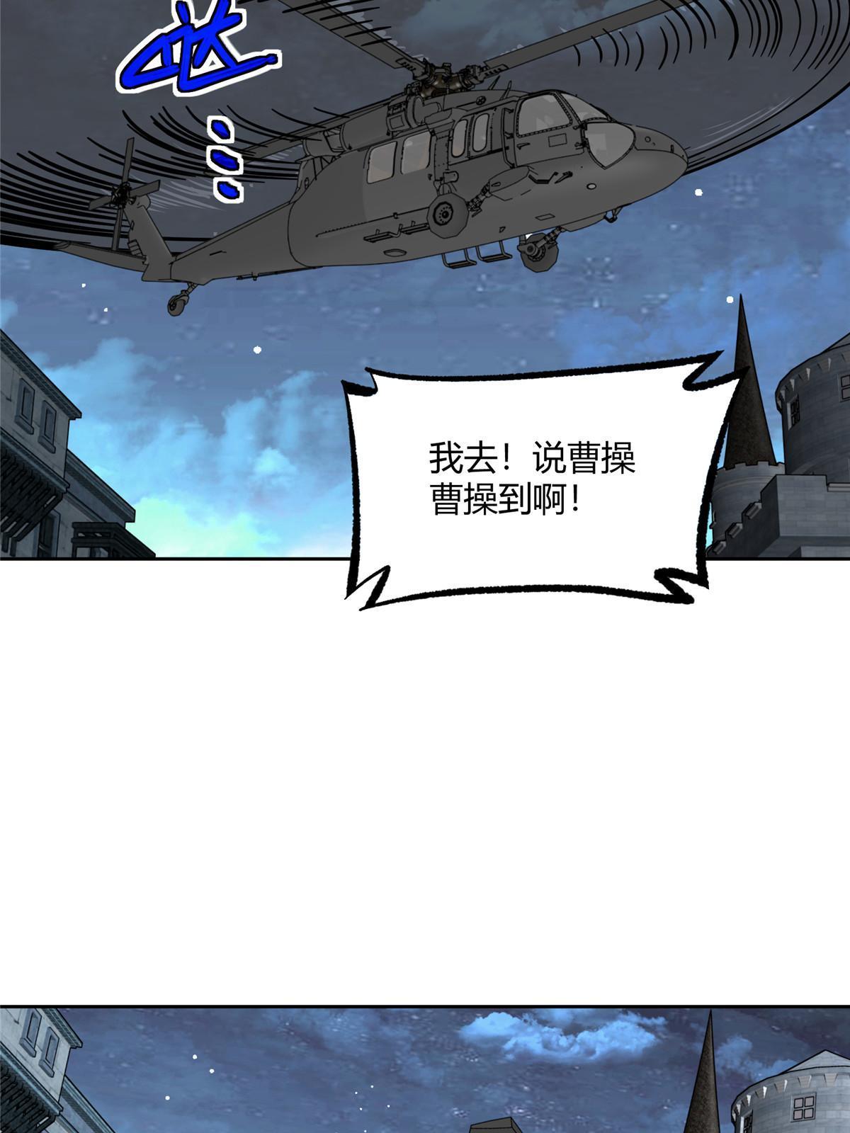 181 战争的转折点36